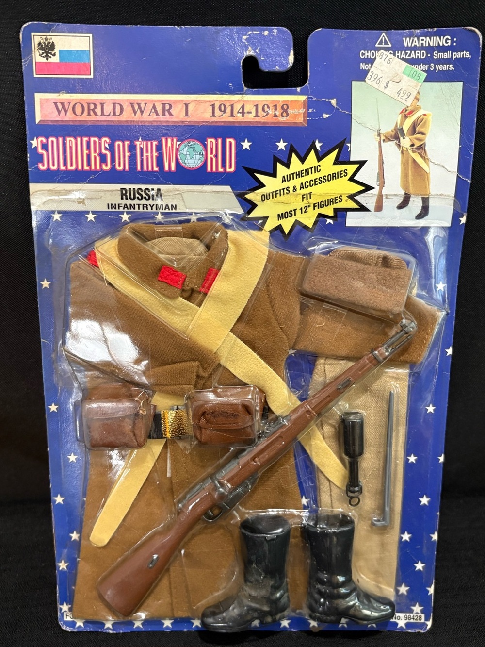 1997 "Soldiers of the World" World War I (1914–1918) Russia Infantryman uniform